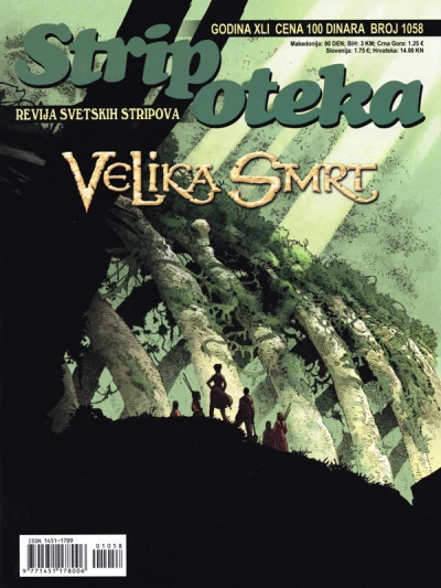 Cover of Issue #1058