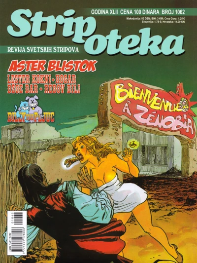 Cover of Issue #1062