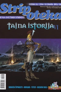 Issue #1063