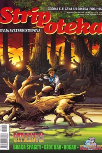 Issue #1064