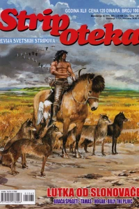 Issue #1065