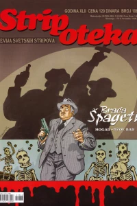 Issue #1066