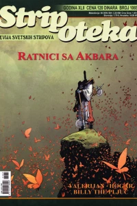 Issue #1069
