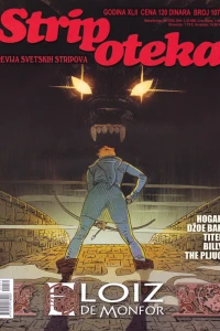 Issue #1071