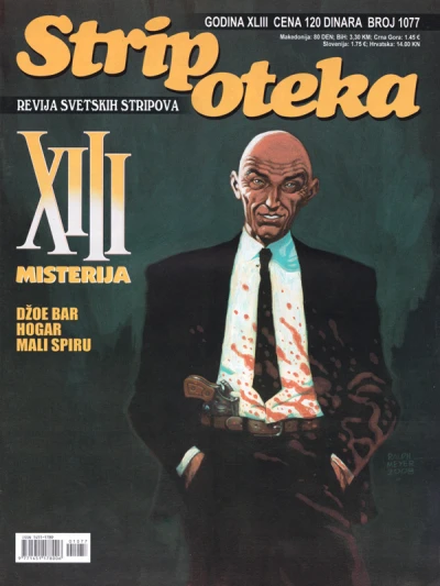 Cover of Issue #1077