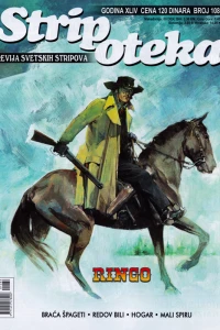 Issue #1086