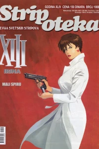 Issue #1088