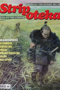 Issue #1093