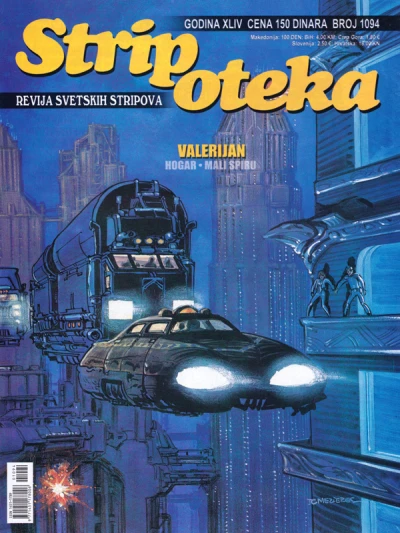 Cover of Issue #1094