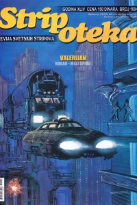 Issue #1094