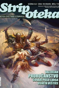 Issue #1103