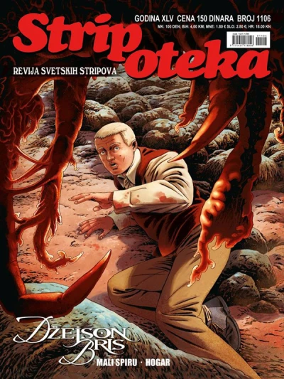 Cover of Issue #1106