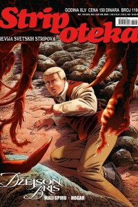 Issue #1106