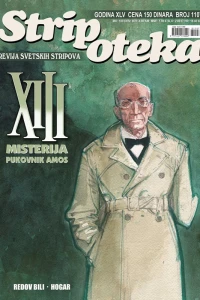 Issue #1107