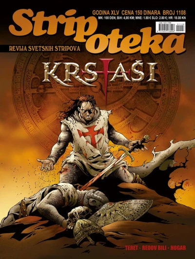 Cover of Issue #1108