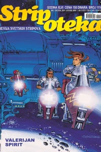 Issue #1110