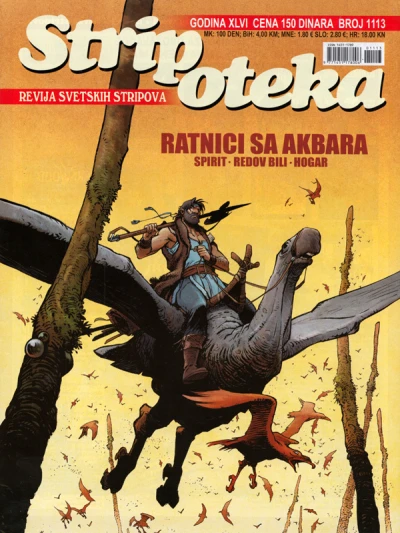 Cover of Issue #1113