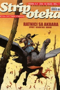 Issue #1113