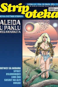 Issue #1114