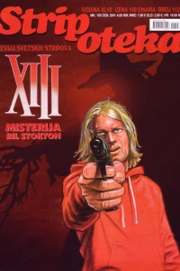 Issue #1123