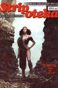 Issue #1124