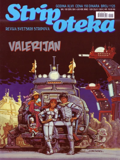 Cover of Issue #1125