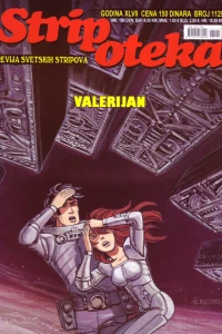 Issue #1129