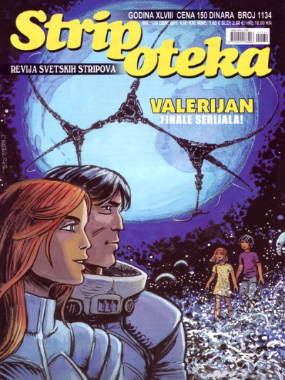 Cover of Issue #1134