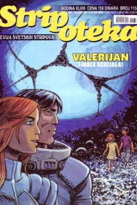 Issue #1134