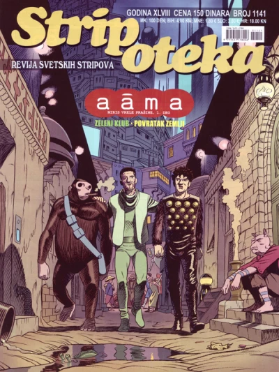 Cover of Issue #1141