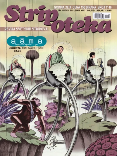 Cover of Issue #1146