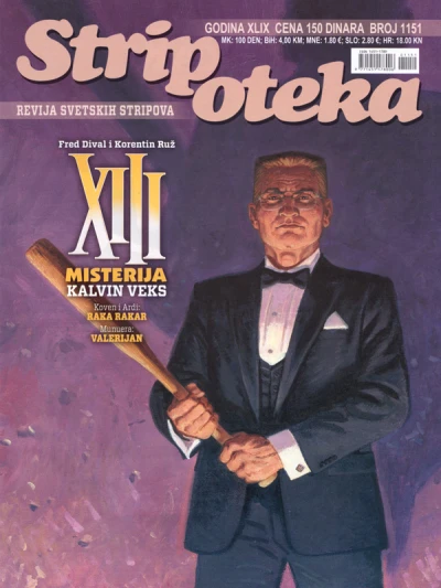 Cover of Issue #1151