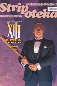 Issue #1151