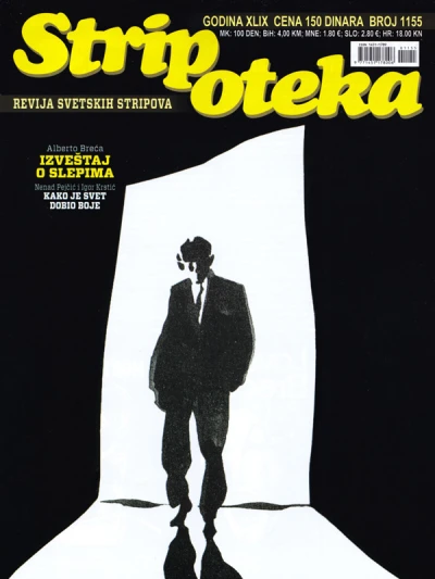 Cover of Issue #1155