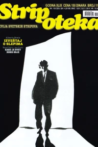 Issue #1155