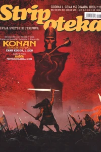 Issue #1161