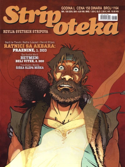 Cover of Issue #1164