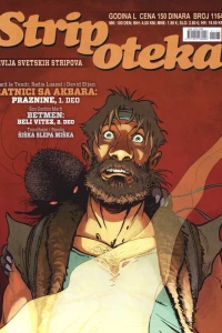 Issue #1164