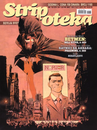 Cover of Issue #1165