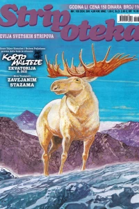 Issue #1169