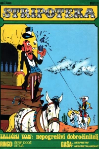 Issue #121