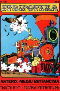 Issue #128