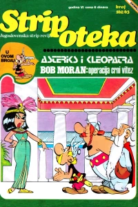 Issue #162/163