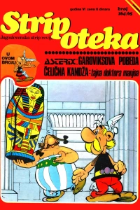 Issue #164/165