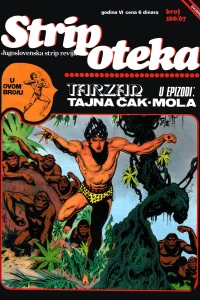 Issue #166/167