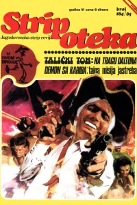 Issue #184/185