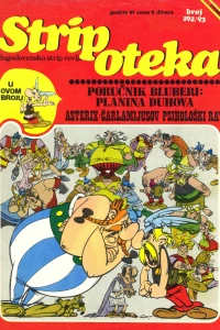 Issue #192/193
