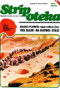 Issue #196/197