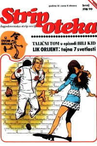 Issue #198/199