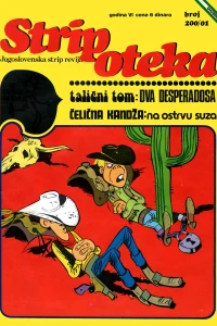 Issue #200/201
